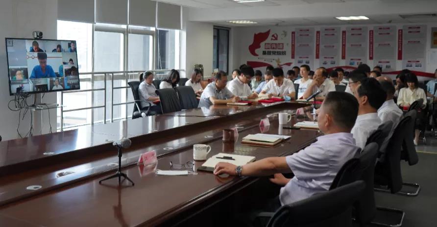奋斗百年路 启航新征程 | PA电子党委召开“两优一先”表彰会暨党史学习教育推进会
