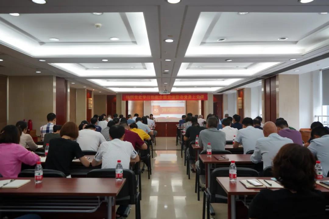 学好百年党史 砥砺初心使命 | PA电子开展党史学习教育专题宣讲暨老党员上党课活动